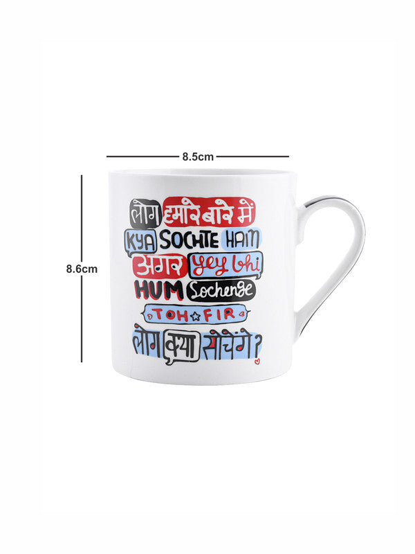 Fine Bone China Tea Cups/Coffee Mugs (Set of 2 Cups )