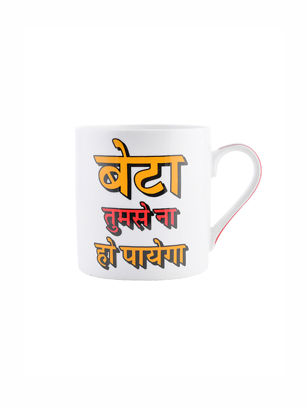 Mug