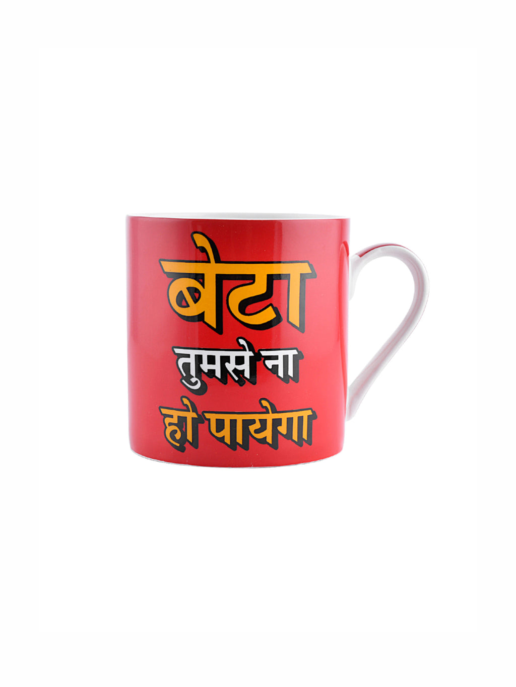 Mug