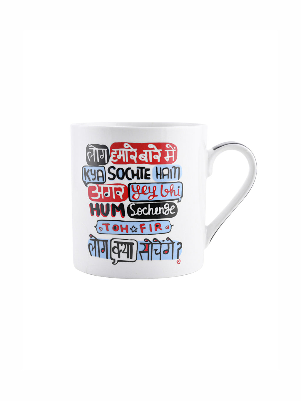 Mug