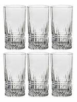 Clear Glass Tumbler Set of 6pcs