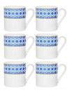 Bone China Tea/Coffee Mug Set of 6pcs
