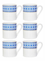 Bone China Tea/Coffee Mug Set of 6pcs