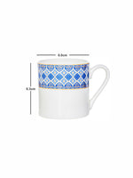 Bone China Tea/Coffee Mug Set of 6pcs