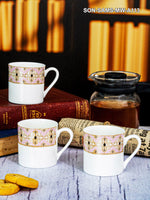 Bone China Tea/Coffee Mug Set of 6pcs