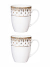 Bone China Large Coffee Mug Set of 2pcs