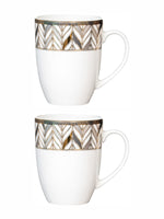 Bone China Large Coffee Mug Set of 2pcs
