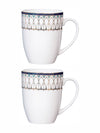 Bone China Large Coffee Mug Set of 2pcs