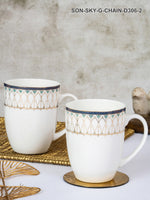 Bone China Large Coffee Mug Set of 2pcs
