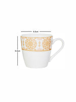 Bone China Tea/Coffee Mug Set of 6pcs