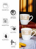 Bone China Tea/Coffee Mug Set of 6pcs