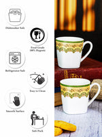 Bone China Tea/Coffee Mug Set of 6pcs