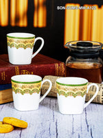 Bone China Tea/Coffee Mug Set of 6pcs