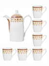 Bone China Tea/Coffee Set of 7pcs