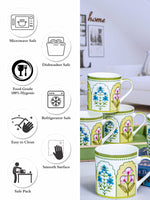 Bone China Tea/Coffee Mug Set of 6pcs