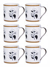Bone China Tea/Coffee Mug Set of 6pcs