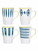 Bone China Tea/Coffee Large Mug Set of 4pcs