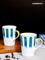 Bone China Tea/Coffee Large Mug Set of 2pcs