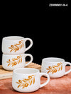 Ceremics Tea/Coffee Large Mug Set of 4pcs
