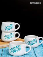 Ceremics Tea/Coffee Large Mug Set of 4pcs