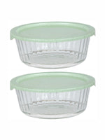 Goodhomes Glass Storage Container with Lid (Set of 2pcs)