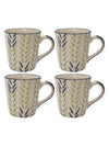 Designer Stoneware Tea Cups/Coffee Mugs (Set of 4 pcs)