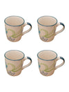 Designer Stoneware Tea Cups/Coffee Mugs (Set of 4 pcs)