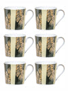 Sonaki Bone China Tea/Coffee Mug (Set of 6pcs)