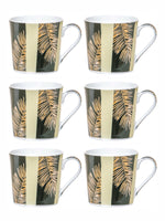 Sonaki Bone China Tea/Coffee Mug (Set of 6pcs)