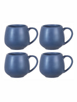 Goodhomes Stoneware Coffee Mug (Set of 4pcs)