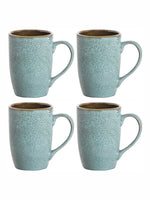 Goodhomes Stoneware Coffee Mug (Set of 4pcs)