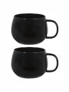 Goodhomes Glass Coffee Mug (Set of 2 pcs)