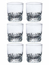 Luminarc Glass Quadrilie OF Tumbler (set of 6pcs)