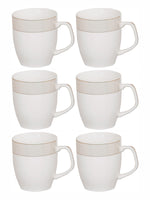 Goodhomes Porcelain Tea/Coffee Mug (Set of 6pcs)