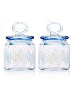 Pasabahce Kitchen Leaves Spice/ Pickle/ Cookies Storage Glass Jar 575 ml 2 Pcs Set (Air Tight)