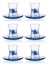 Pasabahce Diana Glass Cup & Saucer 170 ml 12 Pcs Set (Kashmiri Kahwa)