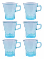 Pasabahce Color Glass Kuvars Coffee Mug (Set of 6 Pcs.)