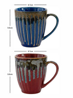 Roxx Stoneware Large Victoria Coffee Mug (Set of 3 Pcs.)