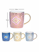 Porcelain Large Etna Coffee Mug Set of 4pcs