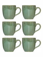 Ceramics Sienna Color Mug Set of 6pcs