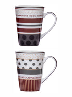 Roxx Bone China Tea & Coffee Mug (Set of 4pcs)