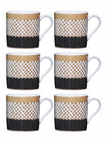 Bone China Tea/Coffee Mugs (Set of 6pcs)