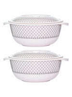 Servewell Serving Casserole with Lid Set 2 + 2 pc Rnd 19 cm - Checkers