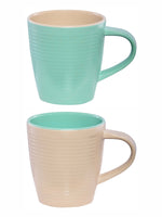 Stehlen Melamine Tea/Coffee Large Mug (Set of 2pcs)