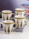 Goodhomes Stoneware Tea & Coffee Mug (Set of 4 pcs)