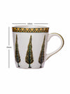 Goodhomes Stoneware Tea & Coffee Mug (Set of 4 pcs)