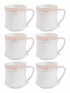 White Gold Porcelain Coffee Mug with Gold Print (Set of 6pcs)