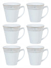 White Gold Porcelain Tea/Coffee Mug (Set of 6pcs)