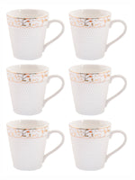 White Gold Porcelain Coffee Mug with Gold Print (Set of 6pcs)