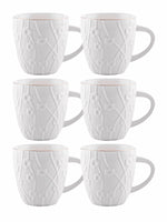 Porcelain Tea Cups/Coffee Mugs (Set of 6pcs)